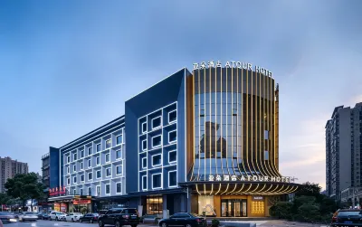 Atour Hotel Wangcheng Changsha Hotels in Wangcheng Economic & Technical Development Zone