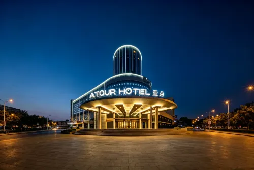 Atour Hotel (Central Huanhu Road Tianjin Olympic Sports Center) - balcony