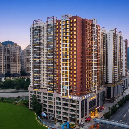 Meicheng Zhenxuan Hotel (Tongren High-speed Railway Station Branch)