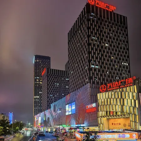 Junting· J Hotel Zhanjiang Wanda Plaza