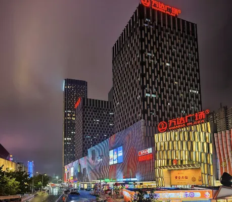 Junting· J Hotel Zhanjiang Wanda Plaza - رومانسي