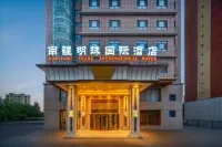 Southern Xinjiang Pearl International Hotel - balcony