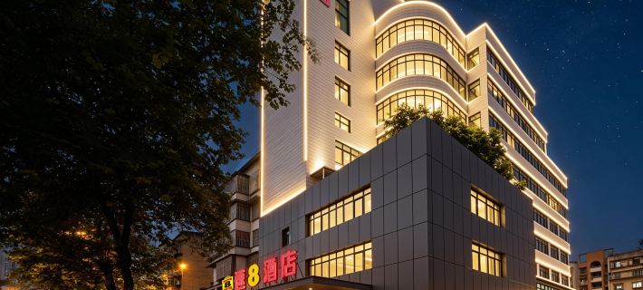 Super 8 Hotel (Sanming Sanyuan Chengguan Furong Road) Отели в г. Саньмин