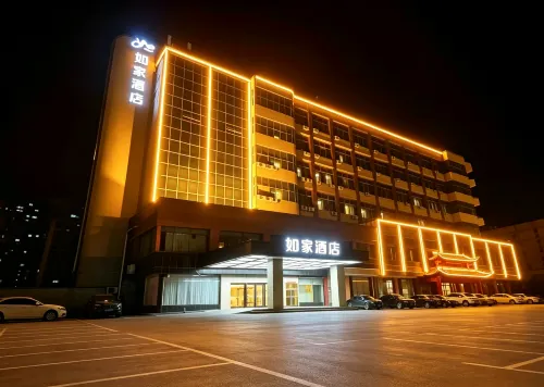 Homeinn · neo Hotel (Feicheng Shanghai Road) - Wifi