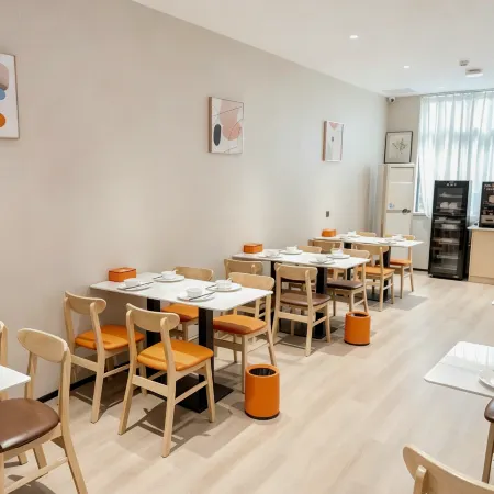Jushang Hotel (Xuancheng Guogou Plaza)
