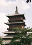 Xiyun Hotel - romantici