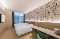 Hi Inn Hotel (Shenzhen Guanlan Huawei Jiulongshan - ที่มีที่จอดรถ