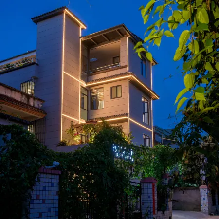 Hani · Yunjv | EARTGAZES Designer Smart Scenic Boutique Stay (Sun Plaza Mojiang Bus Station)