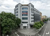 馥寧酒店（寧海桃源街道店） - 新