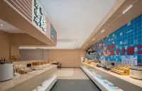 Homeinn · neo (Anqing Yuexi Swan Plaza) - parkir