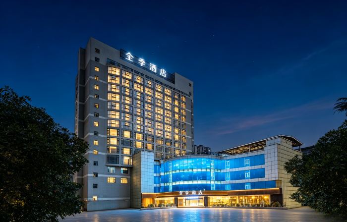 JI Hotel (Chongqing Fengdu Mingshan Avenue)