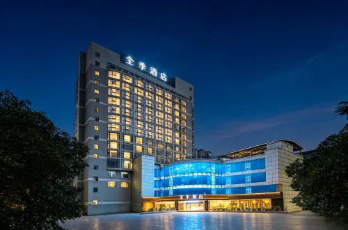JI Hotel (Chongqing Fengdu Mingshan Avenue) - parking