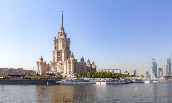 Radisson Collection Hotel, Moscow