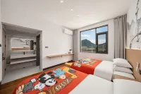Xidi · Fuxinghao · Family-friendly Themed Boutique Stay (Yi East Station) - 2-Star