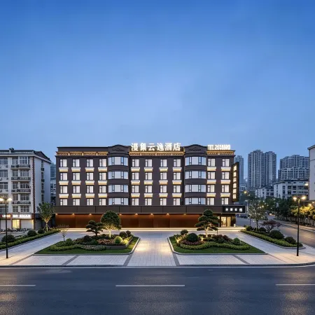 Manchao Yunyi Hotel (Normal University Commercial Building Times Square)