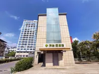 Homeinn Pebble Hotel (Huangshan She Huizhou Ancient City) - parking