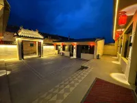 Xiangwang Homestay - 2-Star