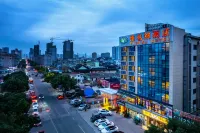 維也納酒店（永嘉甌北領悦廣場店） 永嘉酒店