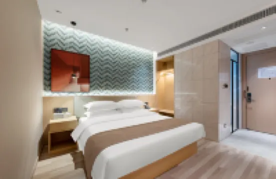 Yizhijia Light Luxury Hotel (Yancheng Financial City)