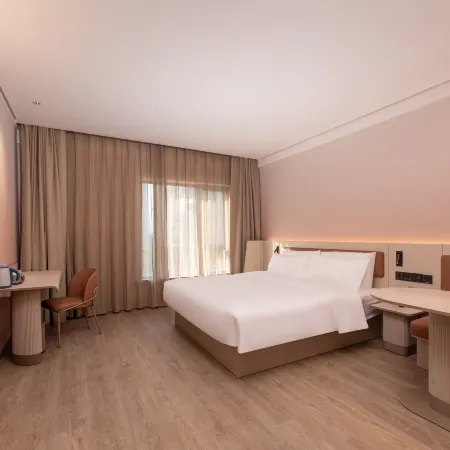 HanTing Hotel (Yancheng Sheyang Xingfu Huacheng) Hotel a Sheyang