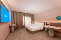 漢庭飯店（鹽城射陽幸福華城店）