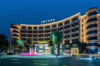 Wanguo Yuanbao Hotel (Foshan Yanbu International Tea Capital) Các khách sạn gần Huangqi Pedestrian Street