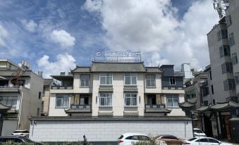 Love Free Hotels in Baoshan