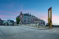 Starway Hotel (Wuhu Fantawild Government Service Center) Hotels in Wuhu