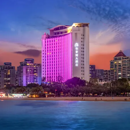 Yijingwan Hotel (Zhuhai Qinglv Road, Seashore Swimming Pool)