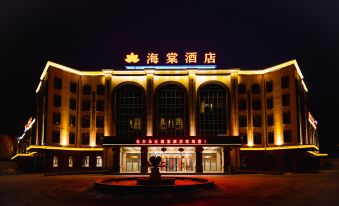 Haitang Hotel