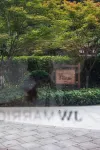 JW Marriott Hotel Chongqing Hotel a Chongqing