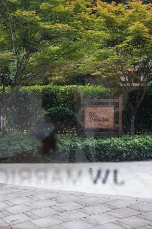 JW Marriott Hotel Chongqing