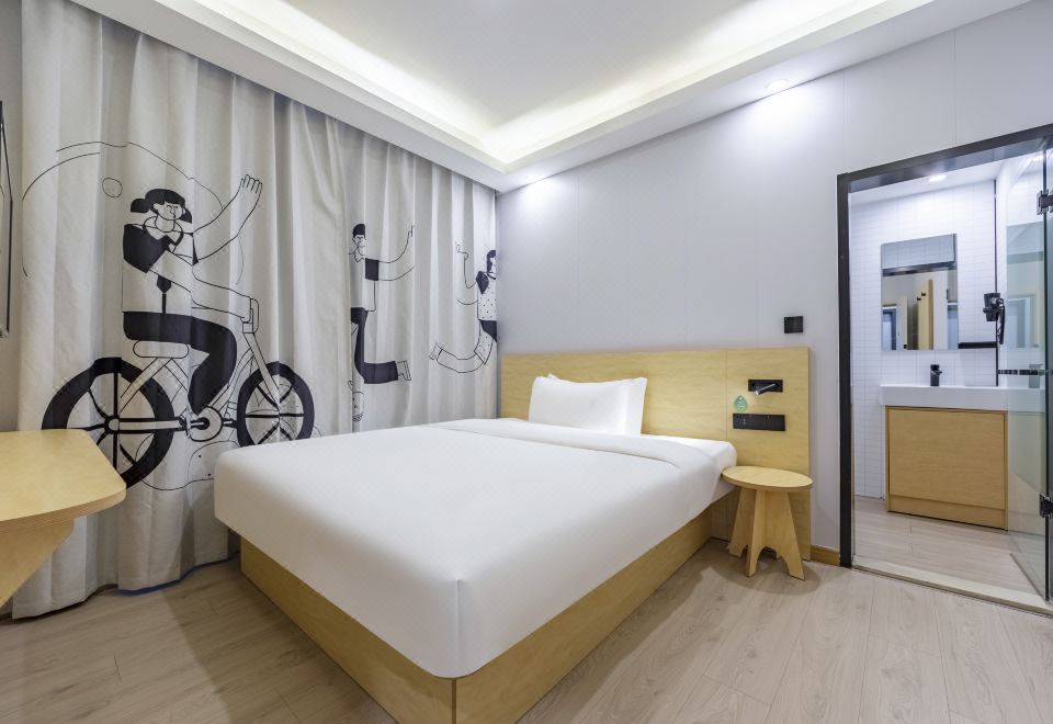 상하이 기차역 하이 인 호텔