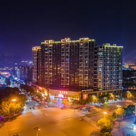 New World Hotel (Jishou Municipal Government Ganzhou Ancient City)