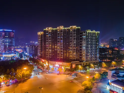 New World Hotel (Jishou Municipal Government Ganzhou Ancient City)