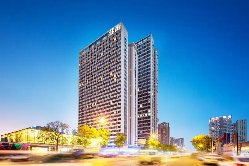 Jiayu Hotel (Changsha High-speed Railway South Station Branch)