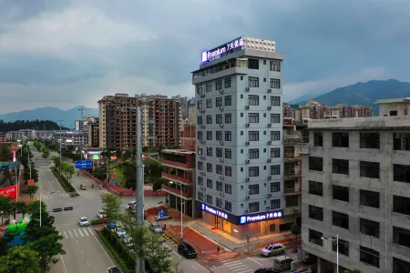 7 Days Premium Hotel (Nanning Shanglin) Отели в г. Шанлинь