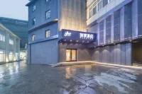 Homeinn · neo (Wuhan Hankou Jiangtan) Hotels in Wuhan