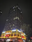 YUNFAN E-sports hotel