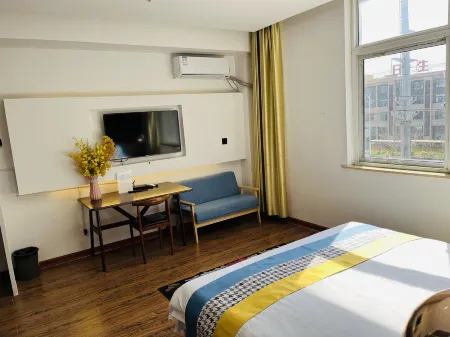 Yuemei Premium Hotel Отели рядом с достопримечательностью «LaiYangShi YiShuGuan»