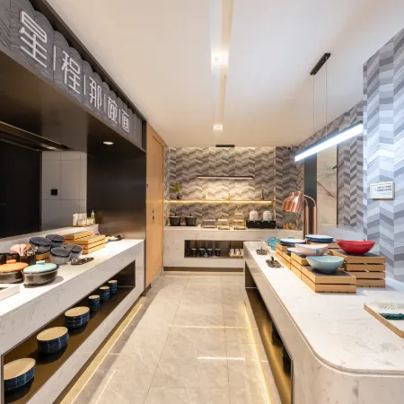Starway Hotel (Longmen North Road, Susong County)