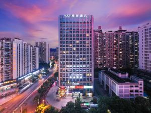 Xi'an Hotel Nanning Vientiane City Convention and Exhibition Center