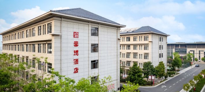 Chongde Hotel (Mengzi Municipal Government Branch) Hotel a Mengzi