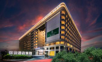 MEHOOD LESTIE Hotel (Guangzhou Baiyun International Airport Terminal)