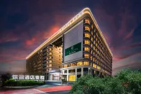 MEHOOD LESTIE Hotel (Guangzhou Baiyun International Airport T1 Terminal) Hotels near Muslim Site of Worship