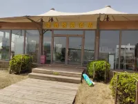 Yuehu Hotel (Zhangjiakou Huailai Guanting Wetland Park) Hôtels à : Huailai