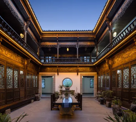 Wuyuan YIHUI HOUYUAN Homestay Отели рядом с достопримечательностью «Jiangling Scenic Area»