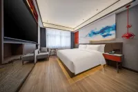 CEO·Perry Hotel (Yiwu Wanda Plaza) Hotels near Wangyue Mountain Park