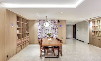 Hanting Youjia Hotel (Chengdu Chunxi Road Taikoo Li New Store)