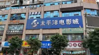 Quxian Huangting Hotel (Fortune Center)